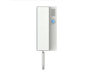 Akuvox IAA-AH11 On-Wall Mounted Indoor Answering Unit